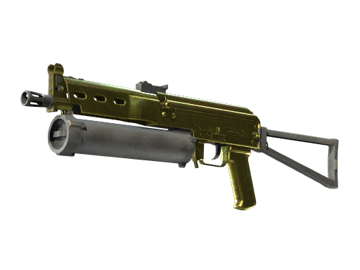 Souvenir PP-Bizon | Brass (Field-Tested)